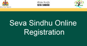 Seva Sindhu Online Registration and check