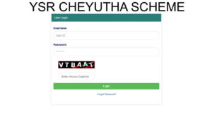 YSR cheyutha scheme Registration, login and beneficiary list