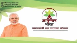 Ayushman Bharat Mission launched by PM in Varanasi